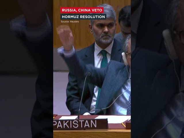 China & Russia Veto UN Resolution To Reopen Strait Of Hormuz As Trump Deadline Looms | VERTEX