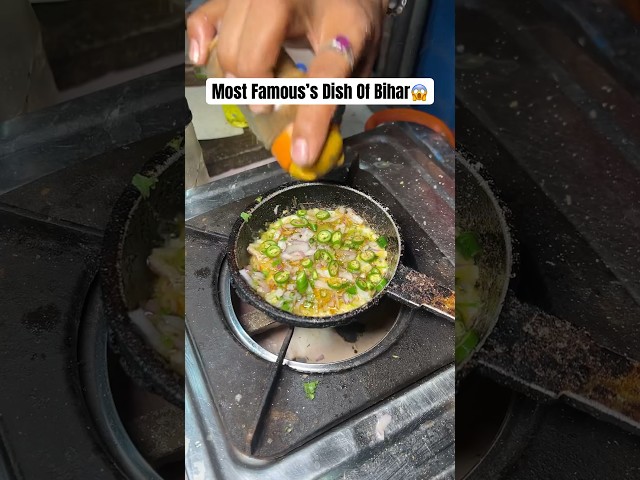 Bihari Egg Pouch Making😱|| #bihar #youtubeshortsindia #ytshortsindia #shortsindia