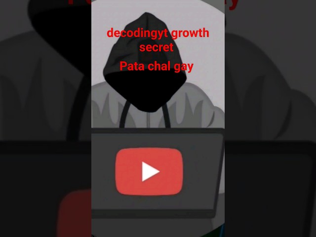 @decodingyt  growth SECRET 🤫 | How Decodingyt Hacked Youtube Algorithm I #shorts #ytshorts