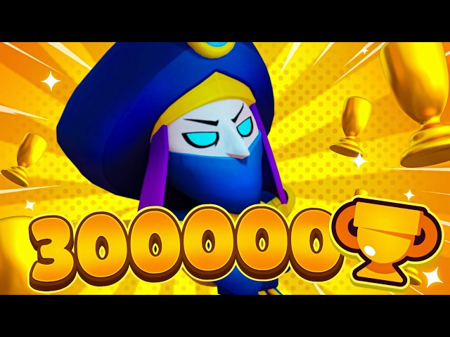 PUSH 300K TOP 6 MONDE | CODE LENAIN