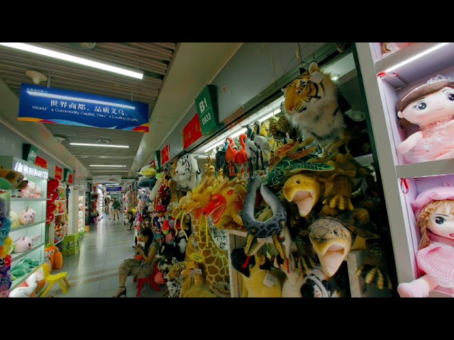 Yiwu International Trade City