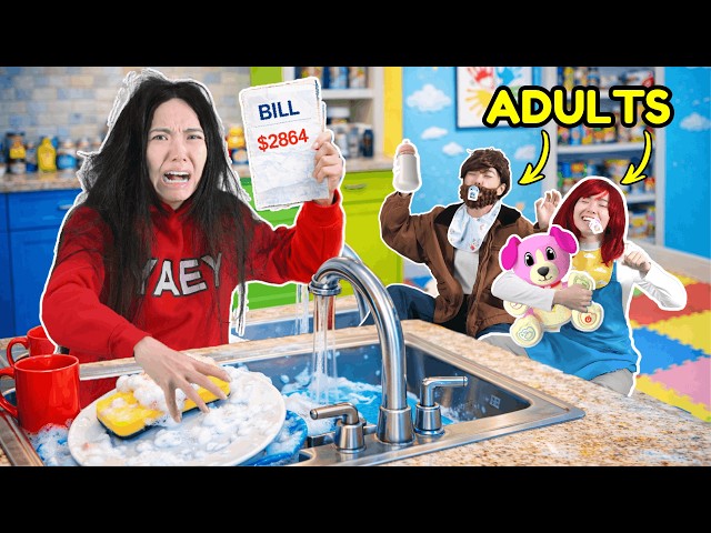 If Kids Became Adults | Siowei