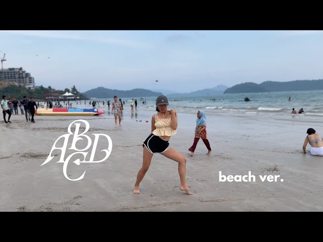 NAYEON "ABCD" | Full Dance Cover (beach ver. 5 outfits)