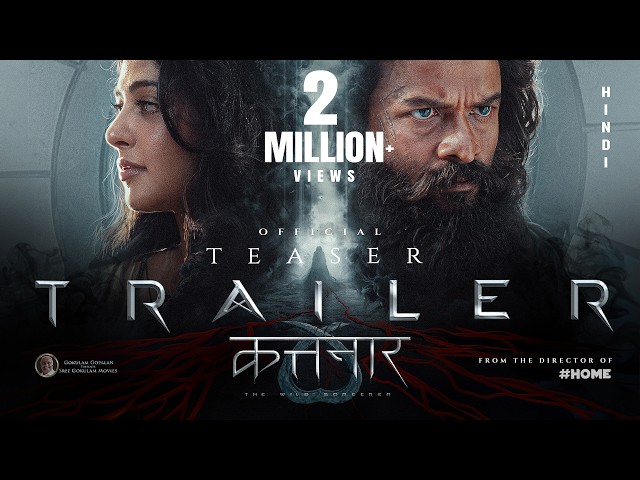 Kathanar - Official Trailer (Hindi) | Jayasurya | Anushka Shetty | Rojin Thomas | Gokulam Gopalan