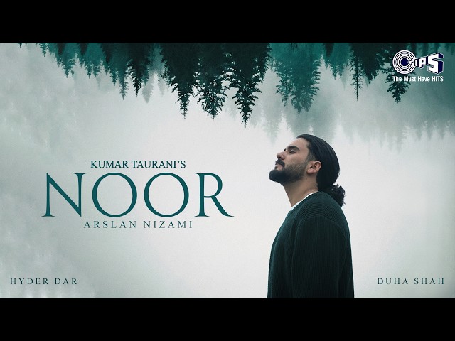 Noor - Official Music Video | Arslan Nizami | Adveeka Bohray | Duha Shah