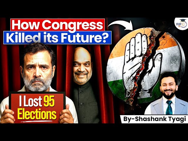 Why Indian National Congress Needs Leadership Beyond the Gandhi Family? |Political Decline Explained