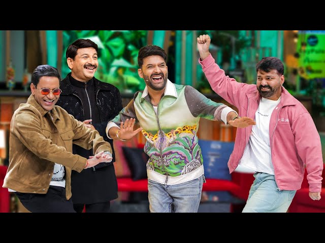 Bhojpuri Energy & Laughter - Pawan Singh, Manoj Tiwari, Dinesh Yadav, Kapil Sharma | BachaHuaContent