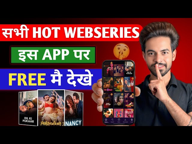 Best Bold Webseries App 2026 | Best App To Watch movies & webseries | Free webseries Kaise Dekhe