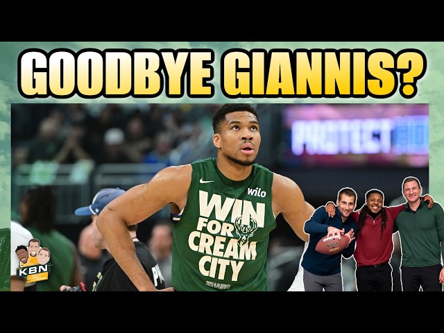 LIVE: Giannis TRUSTS NOBODY?! | Who’s to Blame for the Bucks DISASTER?