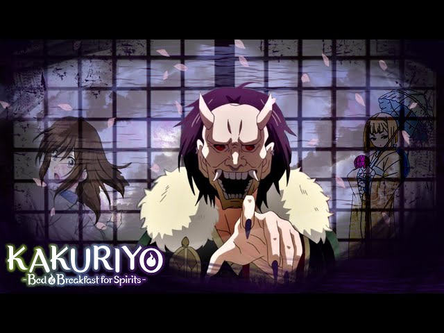 AMV - Kakuriyo no Yadomeshi (Tommee Profitt feat. Xeah - Monsters)