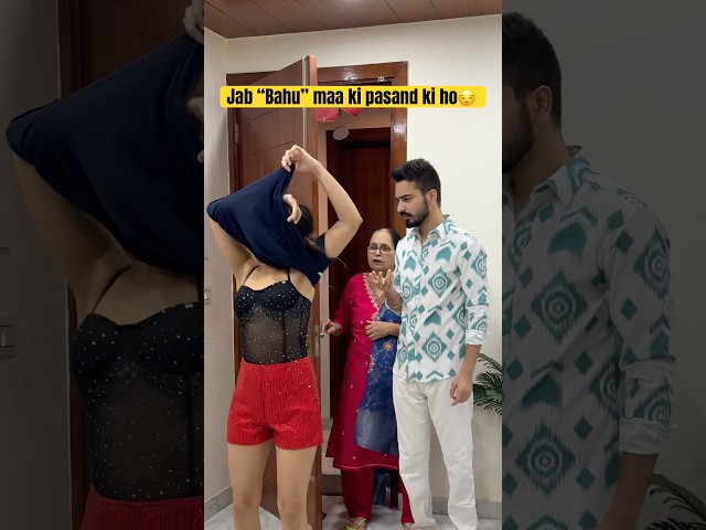 Arrange marriage kari thi🥴 #trendingshorts #shorts #content #creator #video #youtubeshorts #youtube