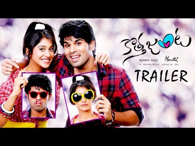 Kotha Janta Movie Theatrical Trailer - Allu Sirish, Regina