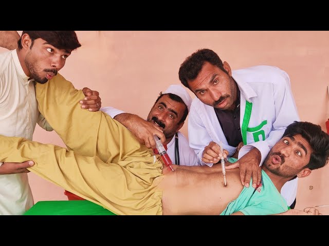 Doctor ne Gusa Dia Intramuscular injection || funny Doctor Uncle injection wala || injection video 