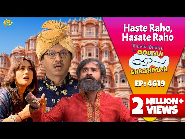 NEW! Ep 4619 - Kya Baba Ne Kati Babli Ki Patang?!| Taarak Mehta ka Ooltah  Chashmah