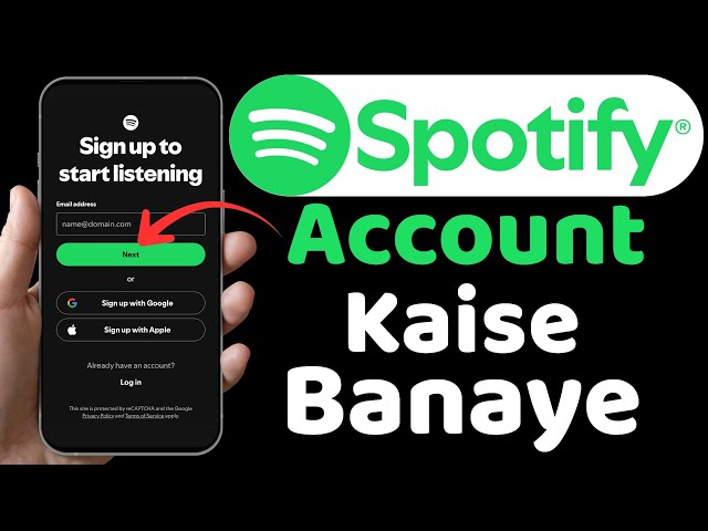 How to Create Spotify Account | Spotify id kaise banaye | SPOTIFY