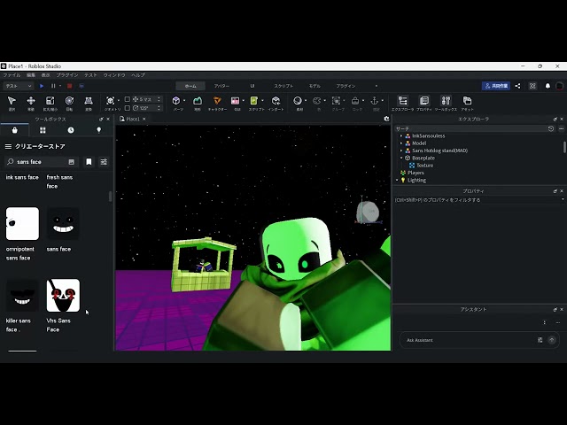 recording online video cutter com
