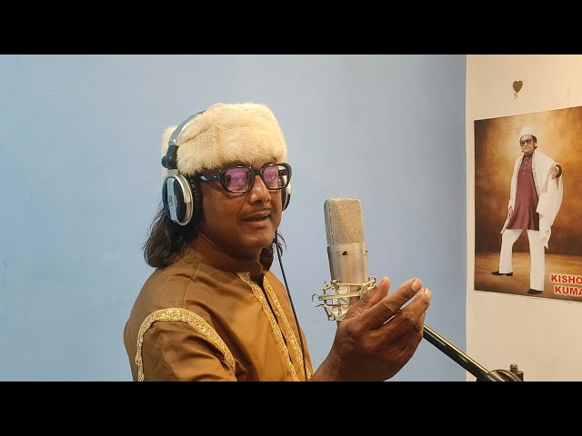 SAIYAARA...Kishore Kumar song by Jaikumar 