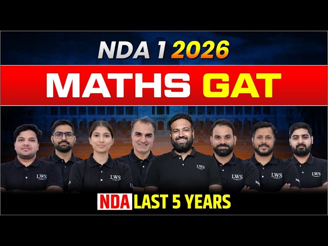 NDA 1 2026 Maths PYQ 🔥 Last 5 Years Previous Year Questions with Solutions | Learn With Sumit
