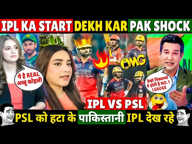 🔥 IPL 2026 STARTS WITH RCB WIN AGAINST SRH KING VIRAT KOHLI BACK 🤡 PAK MEDIA CRYING IPL VS PSL