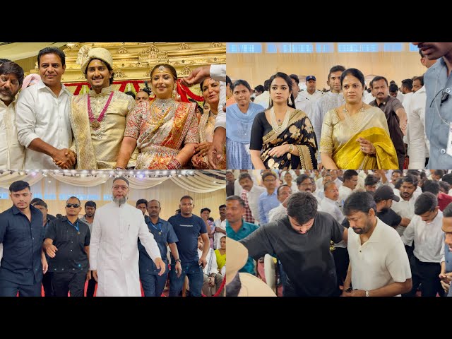 Deputy Cm Bhatti Vikramarka son Wedding | Revanth Reddy Wife | KTR | Owaisi | Chiranjeevi | Sharmila