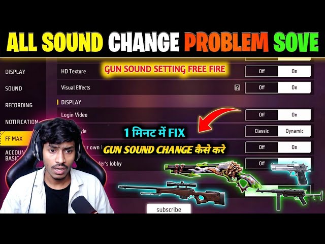 All Soun Problem Solve Free Fire ✅ | Gun Sound Change Kaise Kare Free Fire Me | Ff Sound Problem