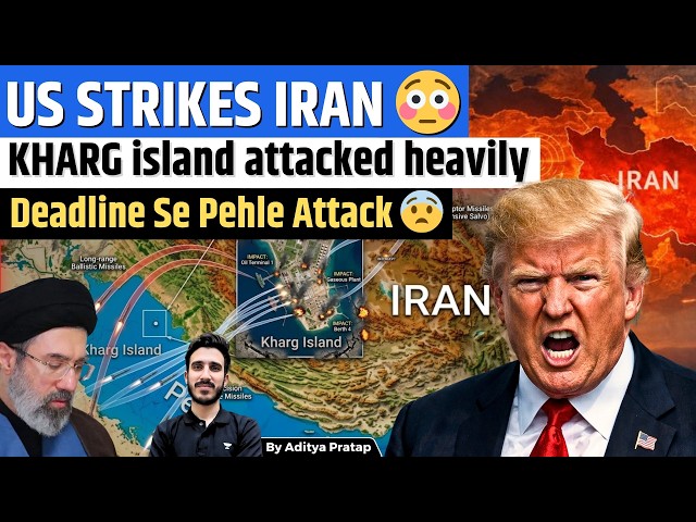 Kharg Island Attack: Strategic Move or Warning Shot?