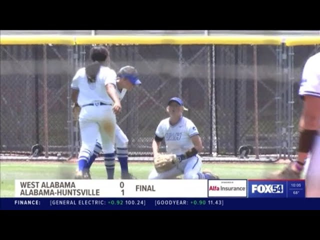UAH Softball clinches NCAA autobid