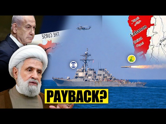 If Hezbollah didn’t record this in Israel, no one would believe it - OPTM