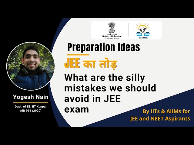 Ask me anything with Yogesh Nain, Department of EE, IIT Kanpur. He is AIR 951 in the year 2020.