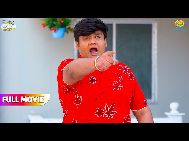 Goli क्यों हुआ Taarak पे गुस्सा !  | FULL MOVIE | Taarak Mehta Ka Ooltah Chashmah