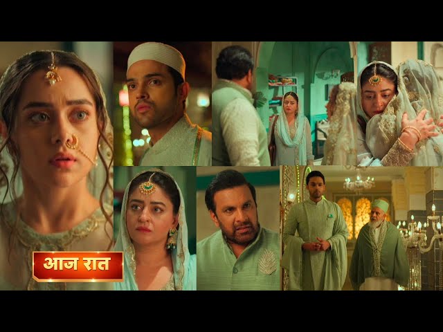 Seher hone ko hai 07 April 2026 new promo - Khairat mai dekha mahid aur seher ne wo dusre ko