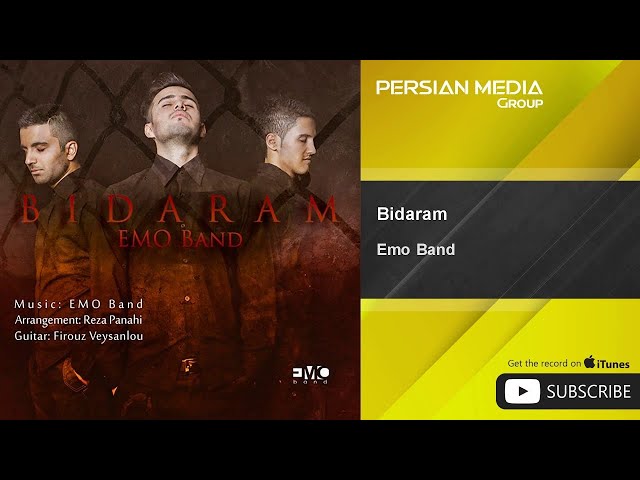 Emo Band - Bidaram