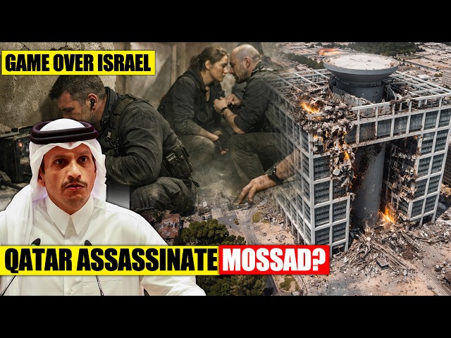 Qatar just made a U-turn on Iran…Biggest surprise for Israel's forces - OPTM