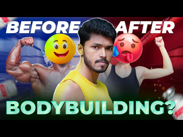 Why Bodybuilding Shouldn't Be Your Career Choice || Akashdev Fitness