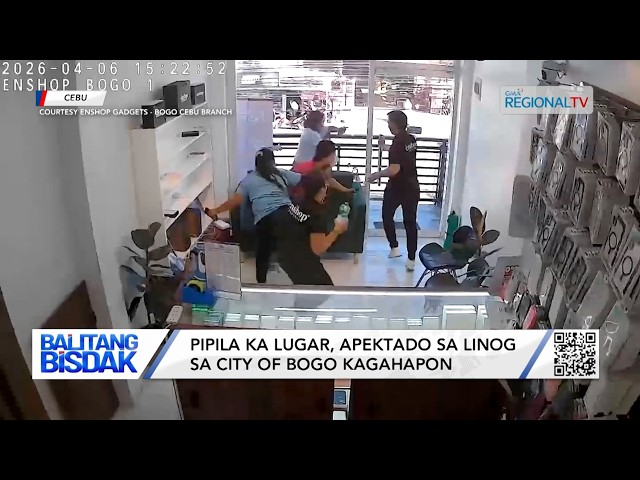 Pipila ka Lugar, apektado sa 5.1 Magnitude nga Linog sa City of Bogo | Balitang Bisdak