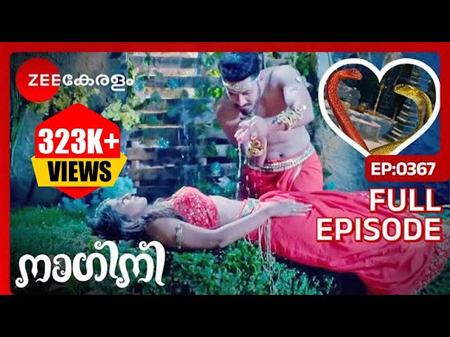 EP 367 - Nagini - Indian Malayalam TV Show - Zee Keralam