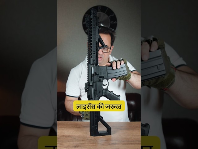 Crosman DPMS SBR CO2 BB Air Rifle: No License required