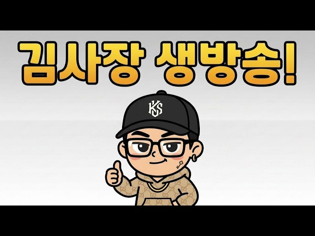 [파워볼 실시간] 우리의 행복한 시간을 위하여 우행시!