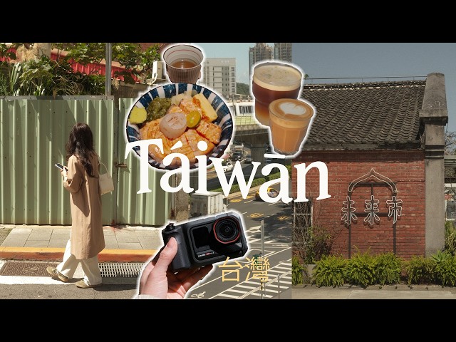 Taiwan vlog: everything I ate, Fenqihu old village, A-Joy Buffet, vlogging with insta360
