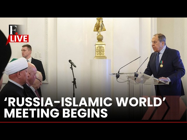 LIVE: Russian FM Lavrov Hosts IOC Members Ahead of International Russia-Islamic World Economic Forum