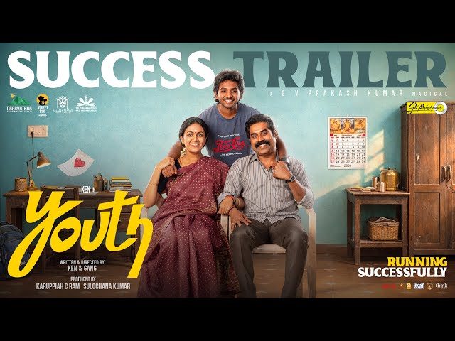 Youth Success Trailer | Ken Karunaas | Gv Prakash | Suraj Venjaramoodu 