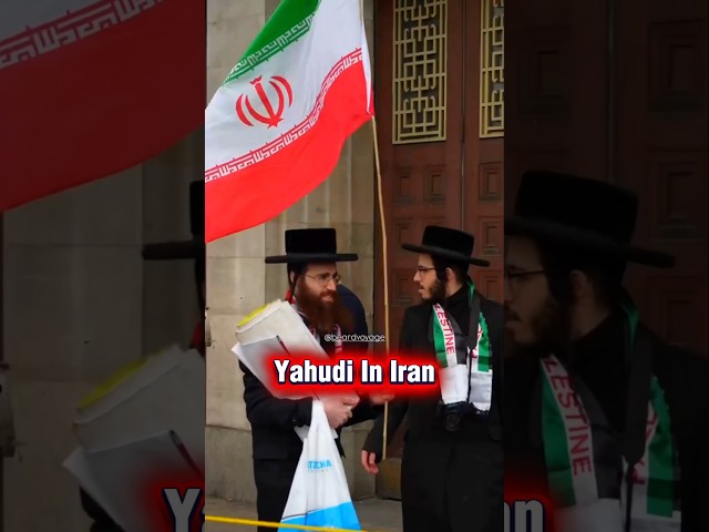 How Many Jews in Iran? 🇮🇷