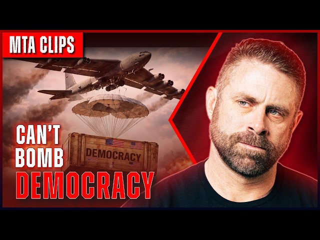 This Is The One Thing We Promise