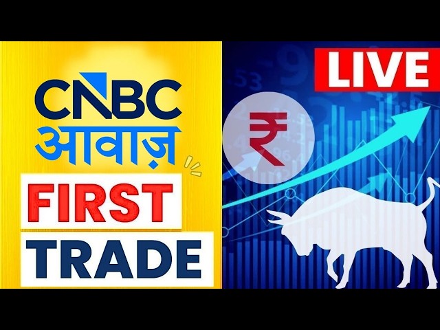 🔴 First Trade Live Updates: Stock Market | US-Iran War | Stock Market Crash | Crude OIL | CNBC Awaaz