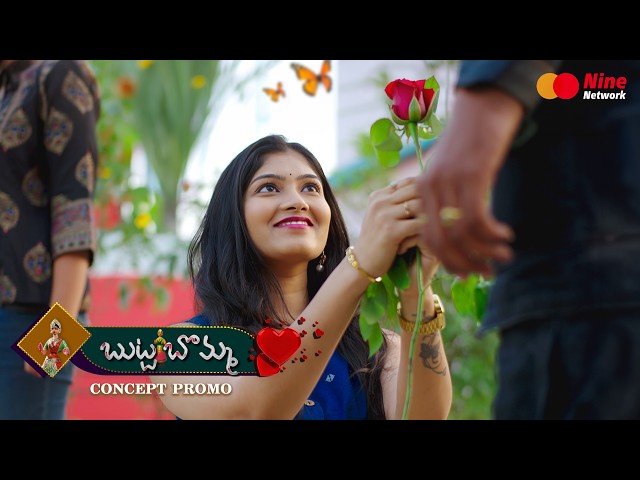Butta Bomma Concept Promo | Watch Daily at 2:00 PM on Nine Network