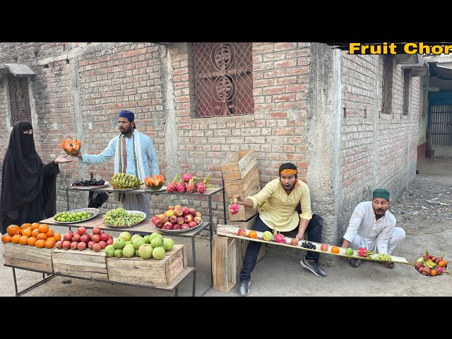FRUIT CHOR || Ramadan Special New Funny Comedy Story || Bindas Fun Nonstop