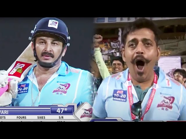 Ravi Kishan enjoying Manoj Tiwari's domination over the Bengal Tigers bowling | CCL