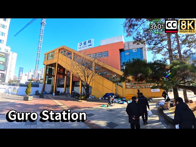 [VR] Walking Tour of Guro Industrial Complex & Guro Station – Tracing Korea’s Industrial Roots 🇰🇷