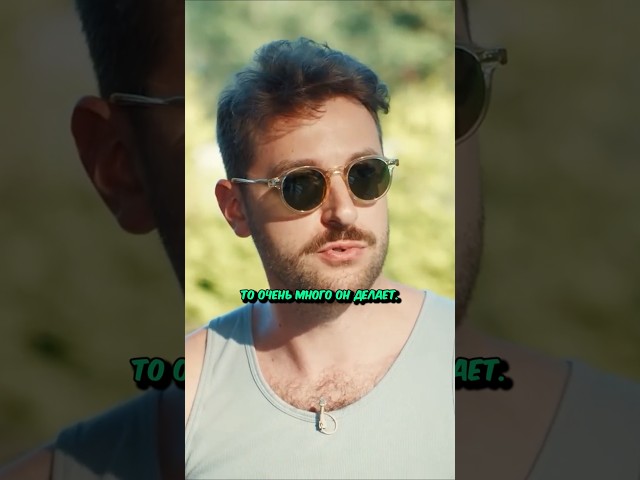 Дусмахаметове - гений! - Андрей Бебуришвили Вписка интервью #Дусмахаметов #comedyclub #юмор