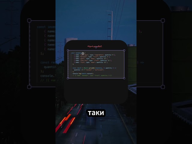 #javascript #js #developers #programmer #programming #programmer #frontend #backend